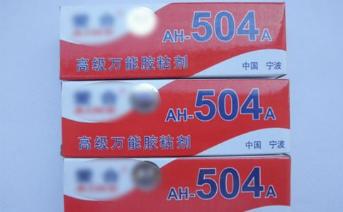 504膠水為什么不固化，如何才能讓它快速干